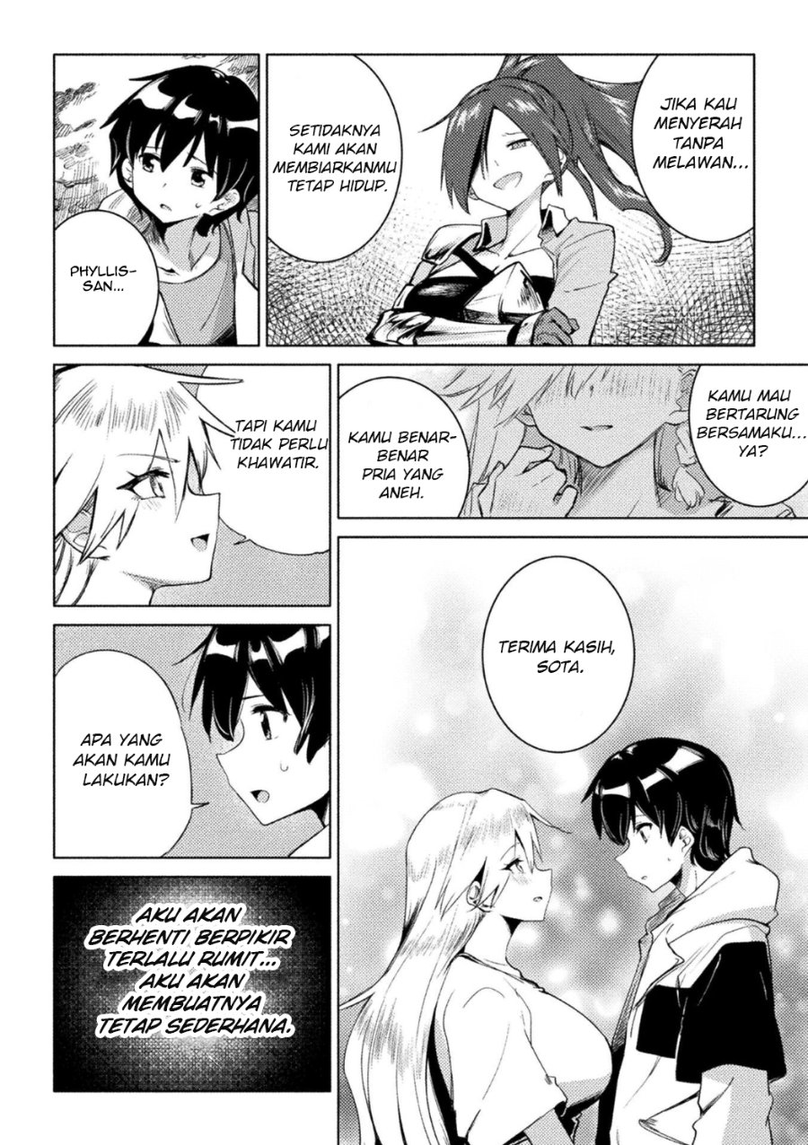 Gyakuten Sekai ni Nagasarete ~Otoko ga Kishou na Isekai de Ikinuku Harem Life~ Chapter 2 - Page 19