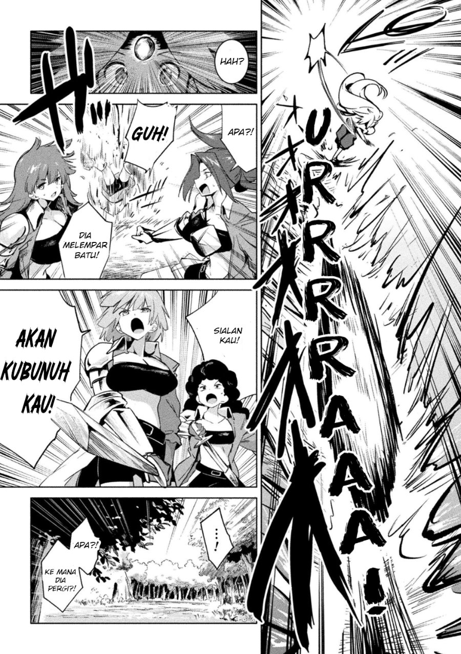 Gyakuten Sekai ni Nagasarete ~Otoko ga Kishou na Isekai de Ikinuku Harem Life~ Chapter 2 - Page 21