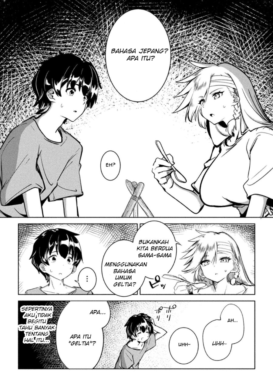 Gyakuten Sekai ni Nagasarete ~Otoko ga Kishou na Isekai de Ikinuku Harem Life~ Chapter 2 - Page 5