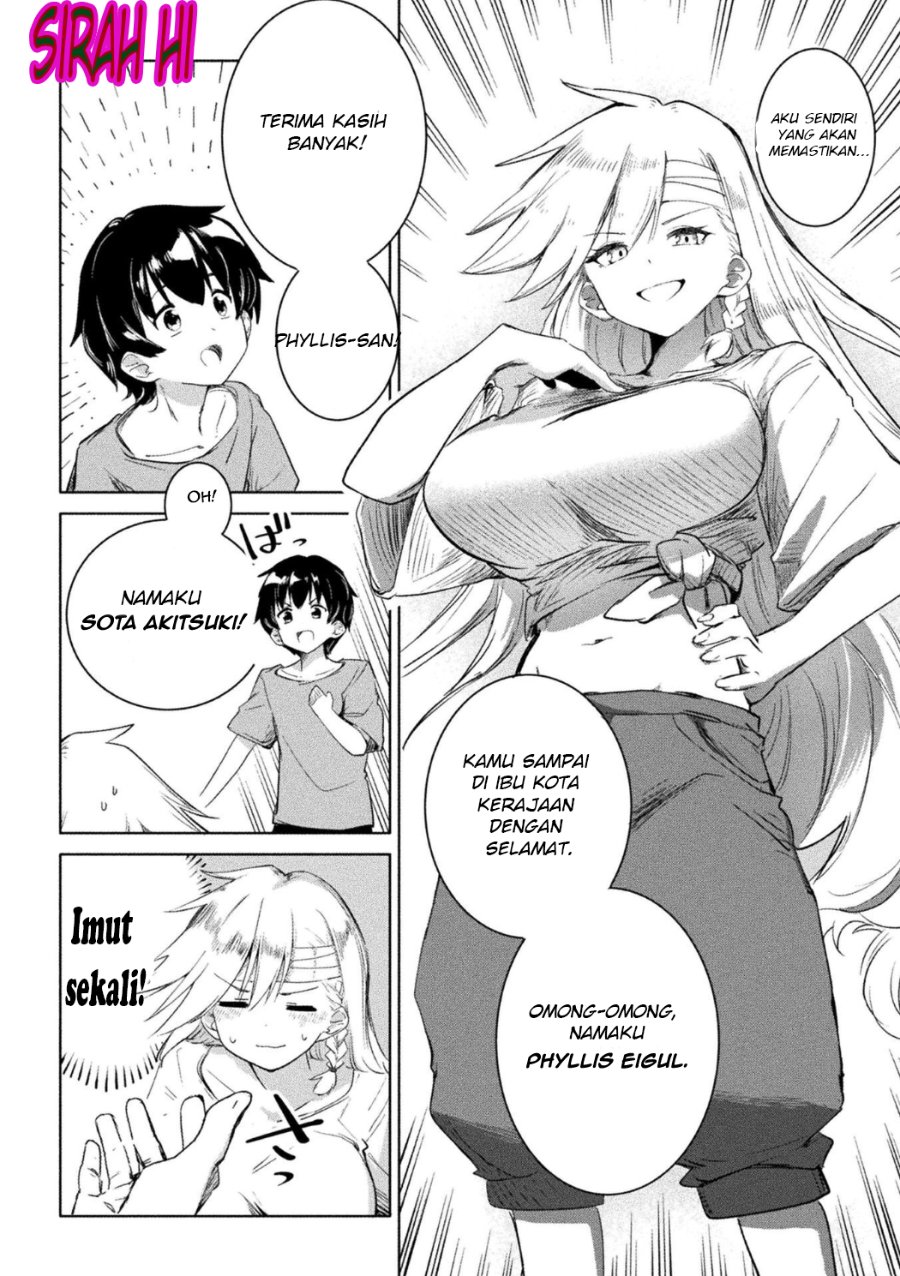 Gyakuten Sekai ni Nagasarete ~Otoko ga Kishou na Isekai de Ikinuku Harem Life~ Chapter 2 - Page 7