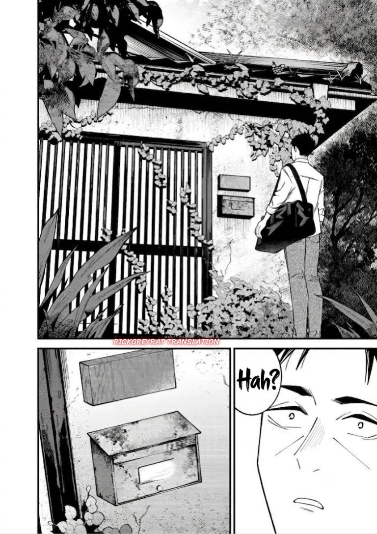 Gyaru mo Yasai mo Kuwazugirai Chapter 1 - Page 11