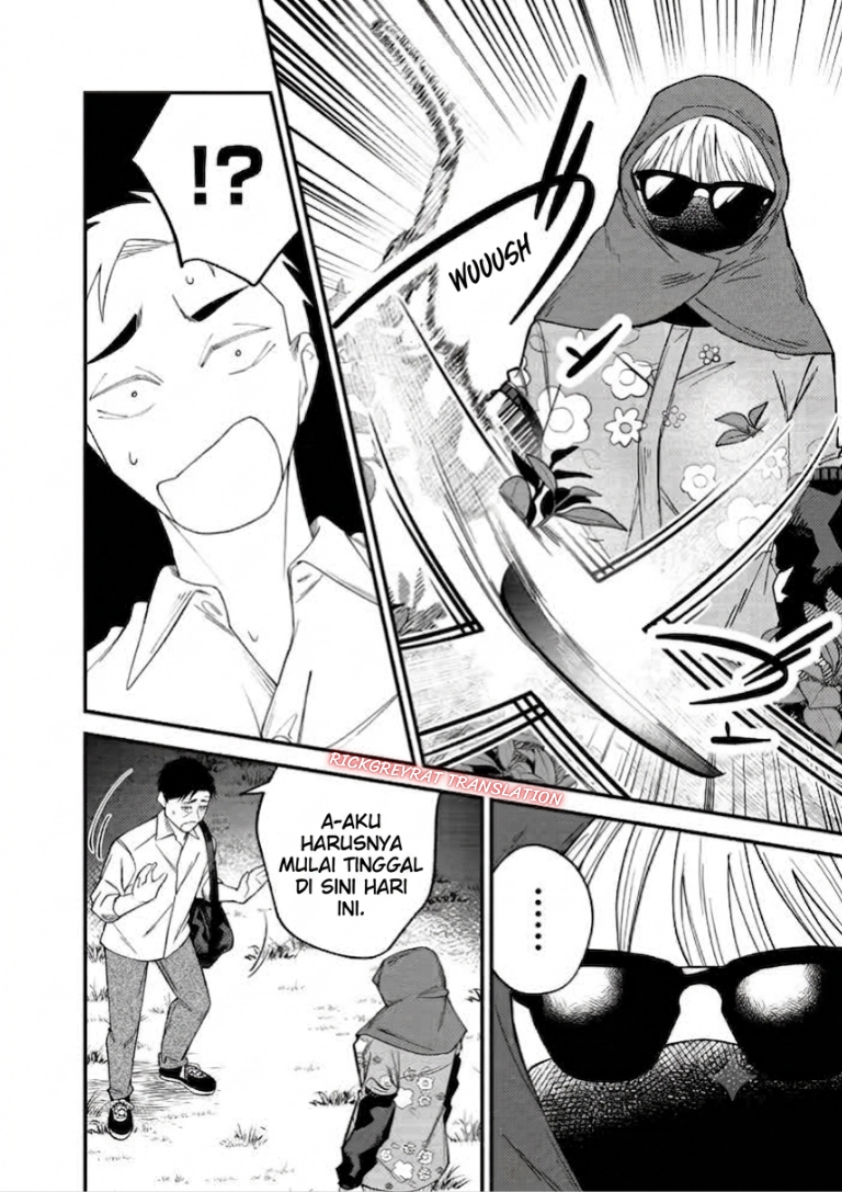 Gyaru mo Yasai mo Kuwazugirai Chapter 1 - Page 13
