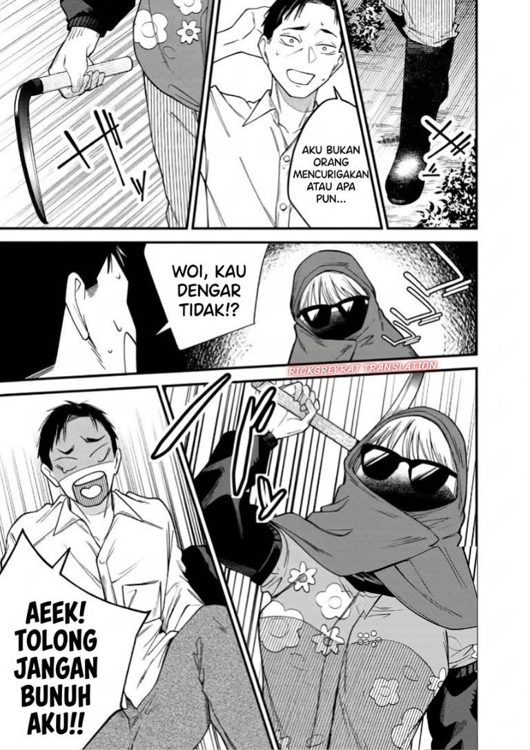 Gyaru mo Yasai mo Kuwazugirai Chapter 1 - Page 14