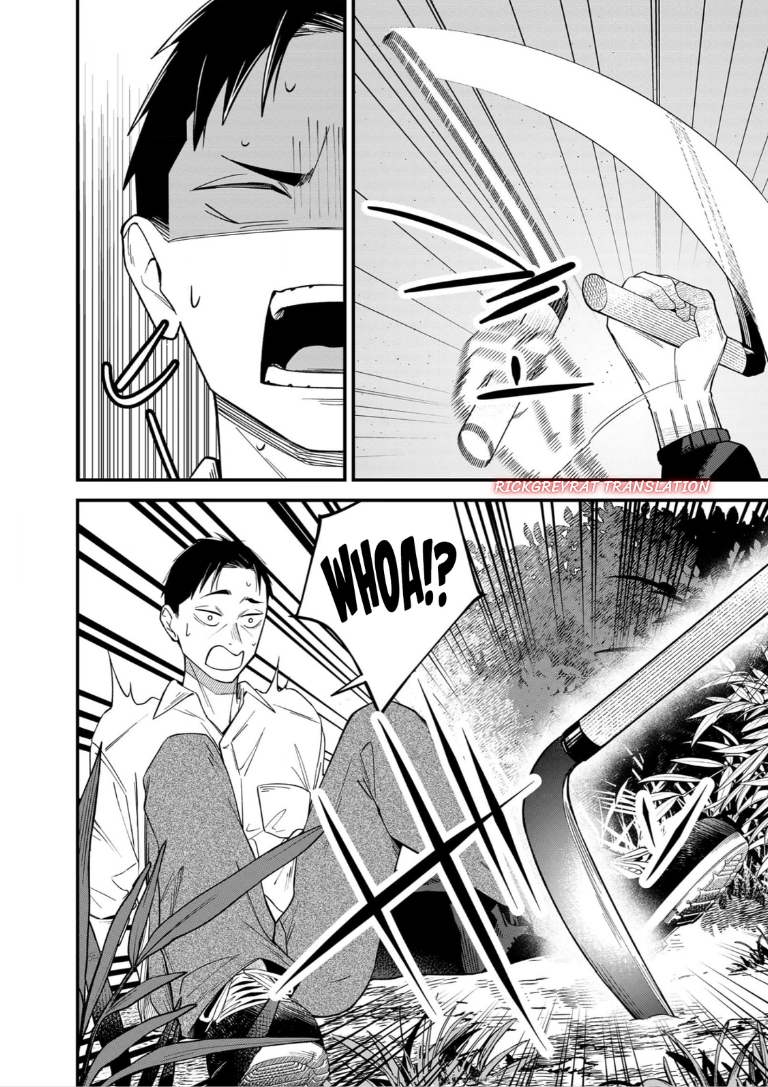 Gyaru mo Yasai mo Kuwazugirai Chapter 1 - Page 15