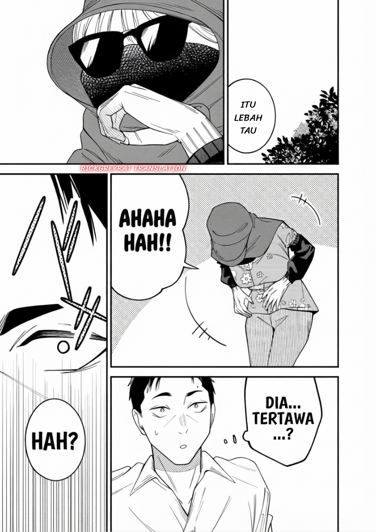 Gyaru mo Yasai mo Kuwazugirai Chapter 1 - Page 16