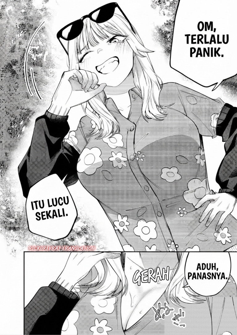 Gyaru mo Yasai mo Kuwazugirai Chapter 1 - Page 17