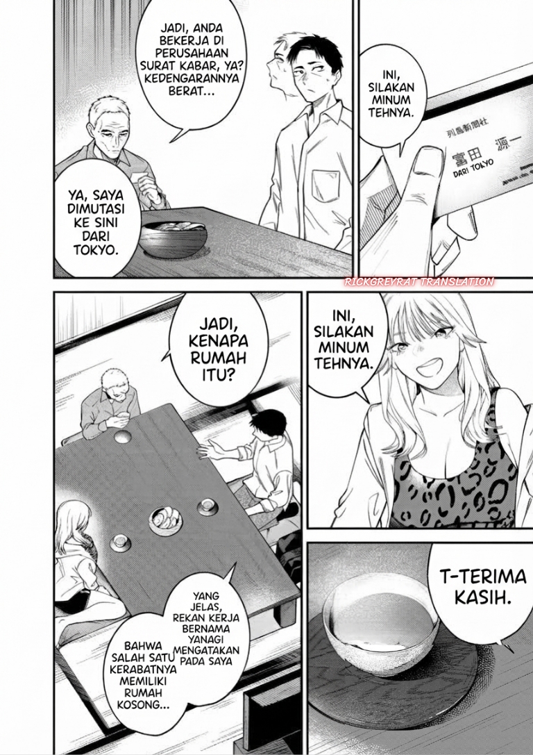 Gyaru mo Yasai mo Kuwazugirai Chapter 1 - Page 19