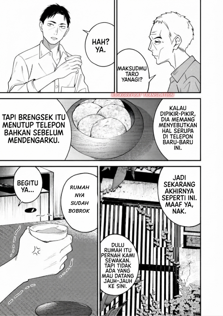 Gyaru mo Yasai mo Kuwazugirai Chapter 1 - Page 20