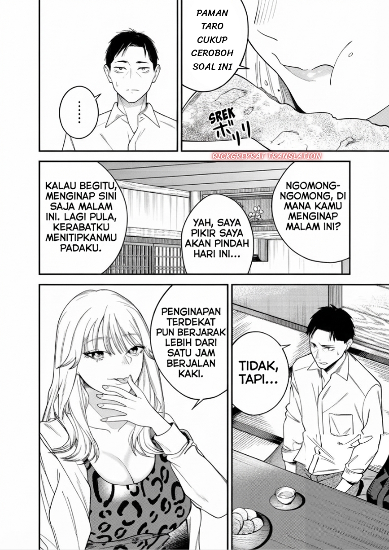 Gyaru mo Yasai mo Kuwazugirai Chapter 1 - Page 21
