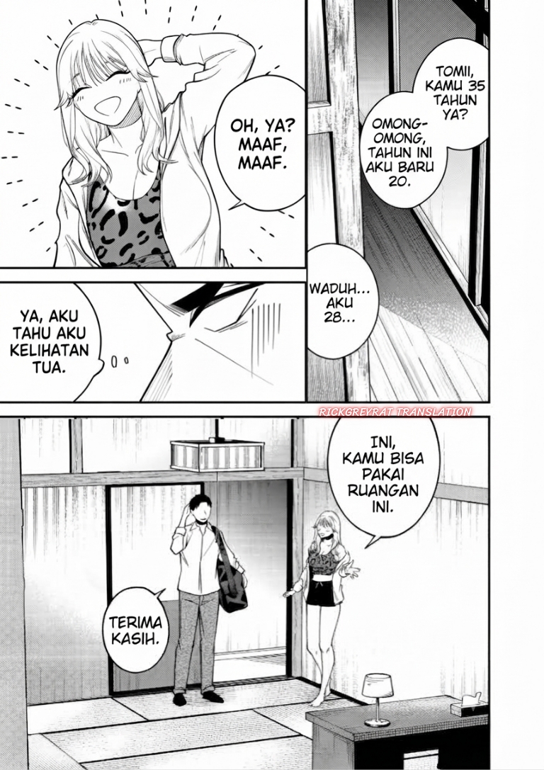 Gyaru mo Yasai mo Kuwazugirai Chapter 1 - Page 24