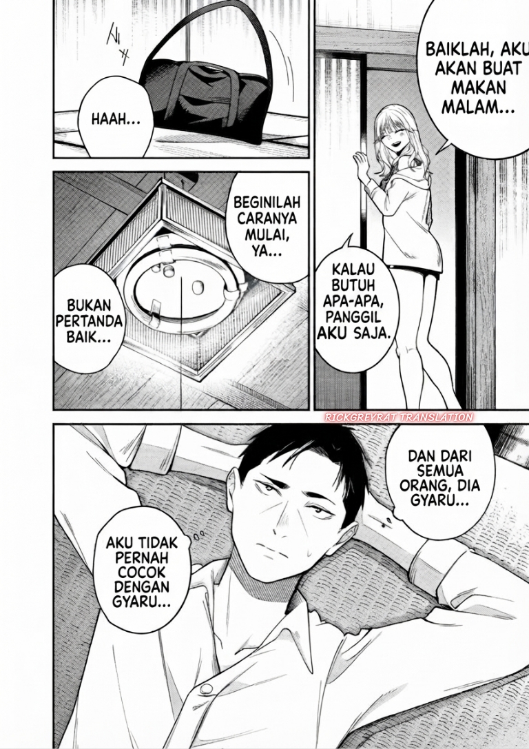 Gyaru mo Yasai mo Kuwazugirai Chapter 1 - Page 25