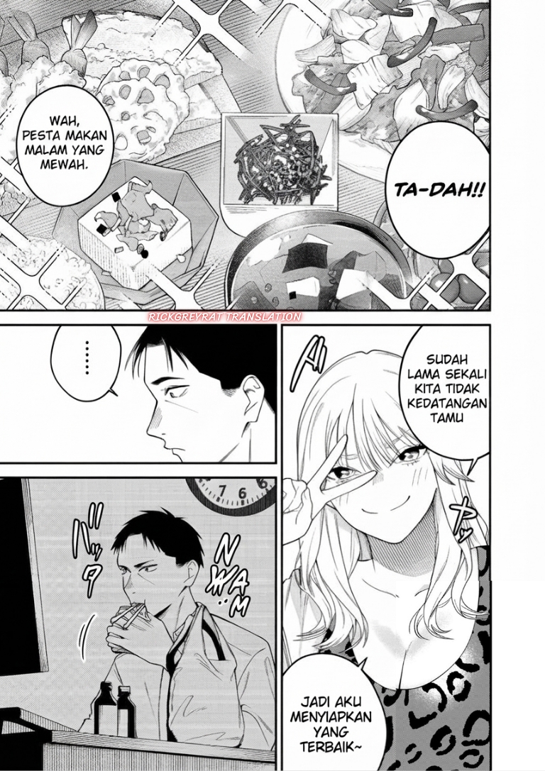 Gyaru mo Yasai mo Kuwazugirai Chapter 1 - Page 26