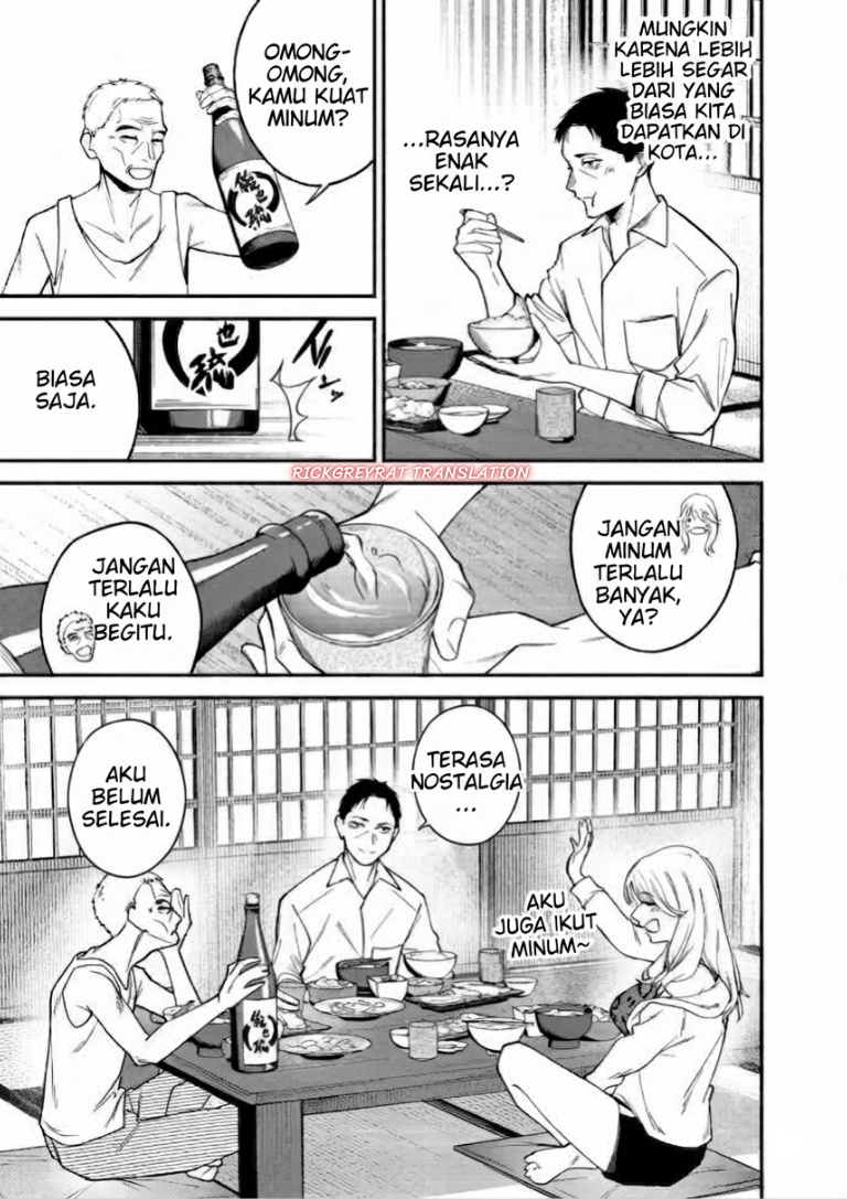 Gyaru mo Yasai mo Kuwazugirai Chapter 1 - Page 28