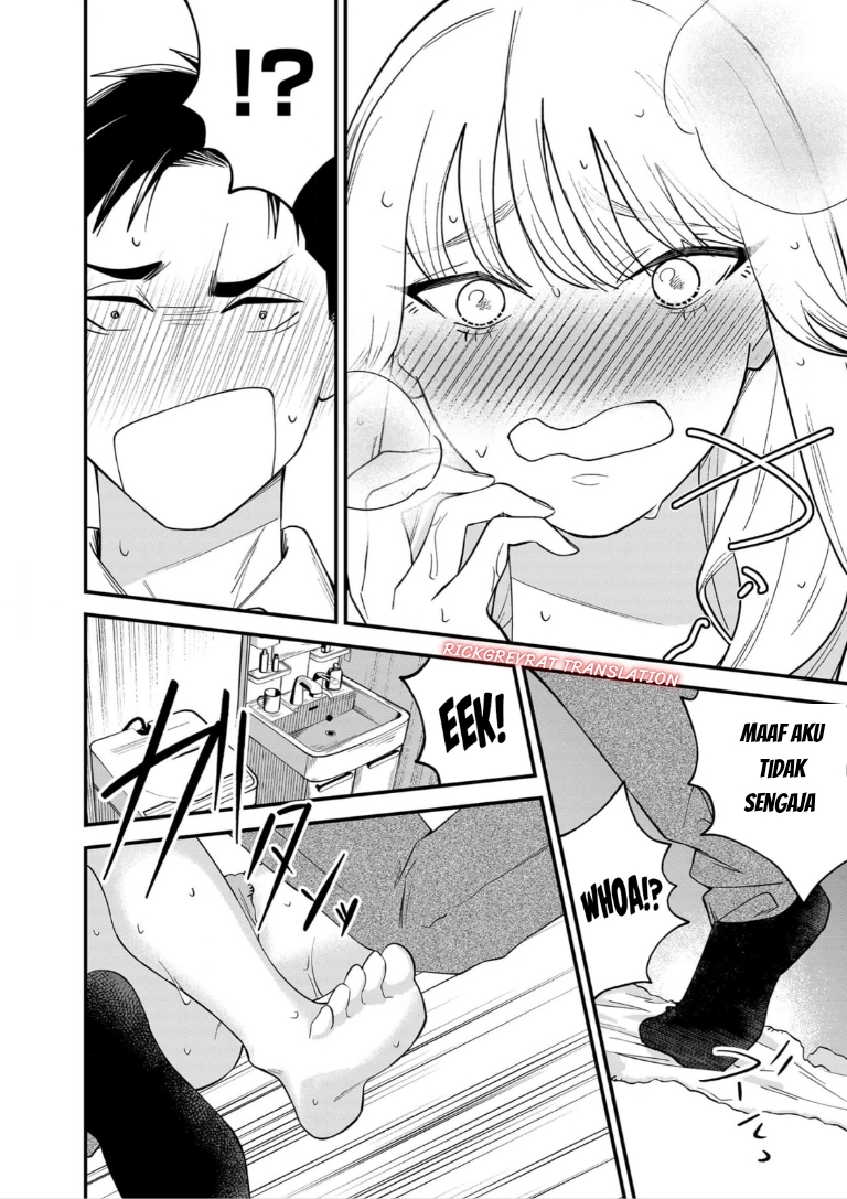 Gyaru mo Yasai mo Kuwazugirai Chapter 1 - Page 31