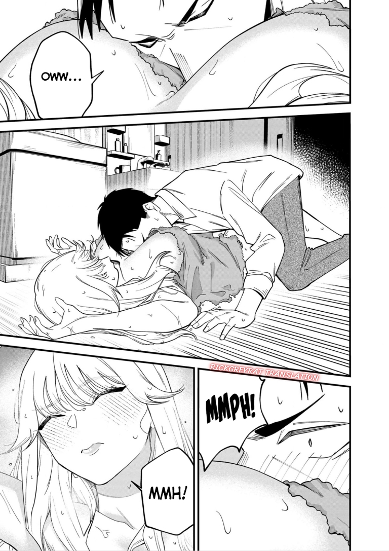 Gyaru mo Yasai mo Kuwazugirai Chapter 1 - Page 32