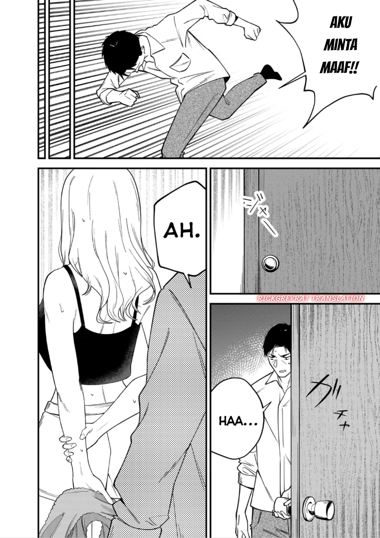 Gyaru mo Yasai mo Kuwazugirai Chapter 1 - Page 33