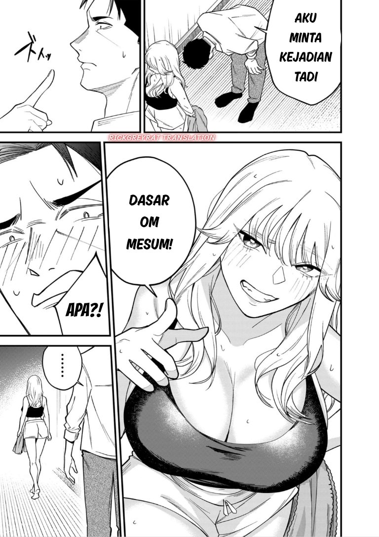 Gyaru mo Yasai mo Kuwazugirai Chapter 1 - Page 34
