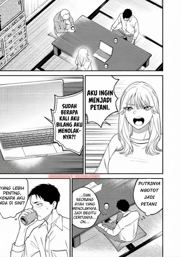 Gyaru mo Yasai mo Kuwazugirai Chapter 1 - Page 36