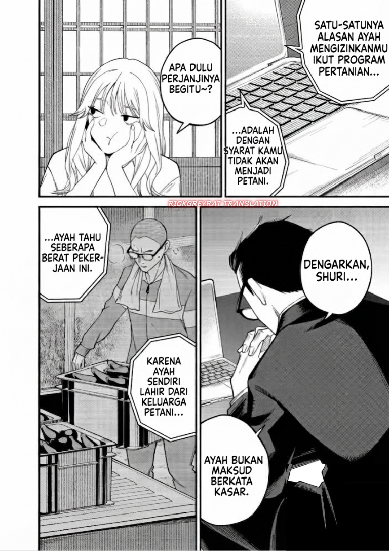 Gyaru mo Yasai mo Kuwazugirai Chapter 1 - Page 37