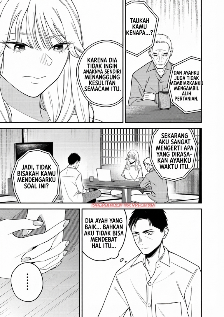 Gyaru mo Yasai mo Kuwazugirai Chapter 1 - Page 38