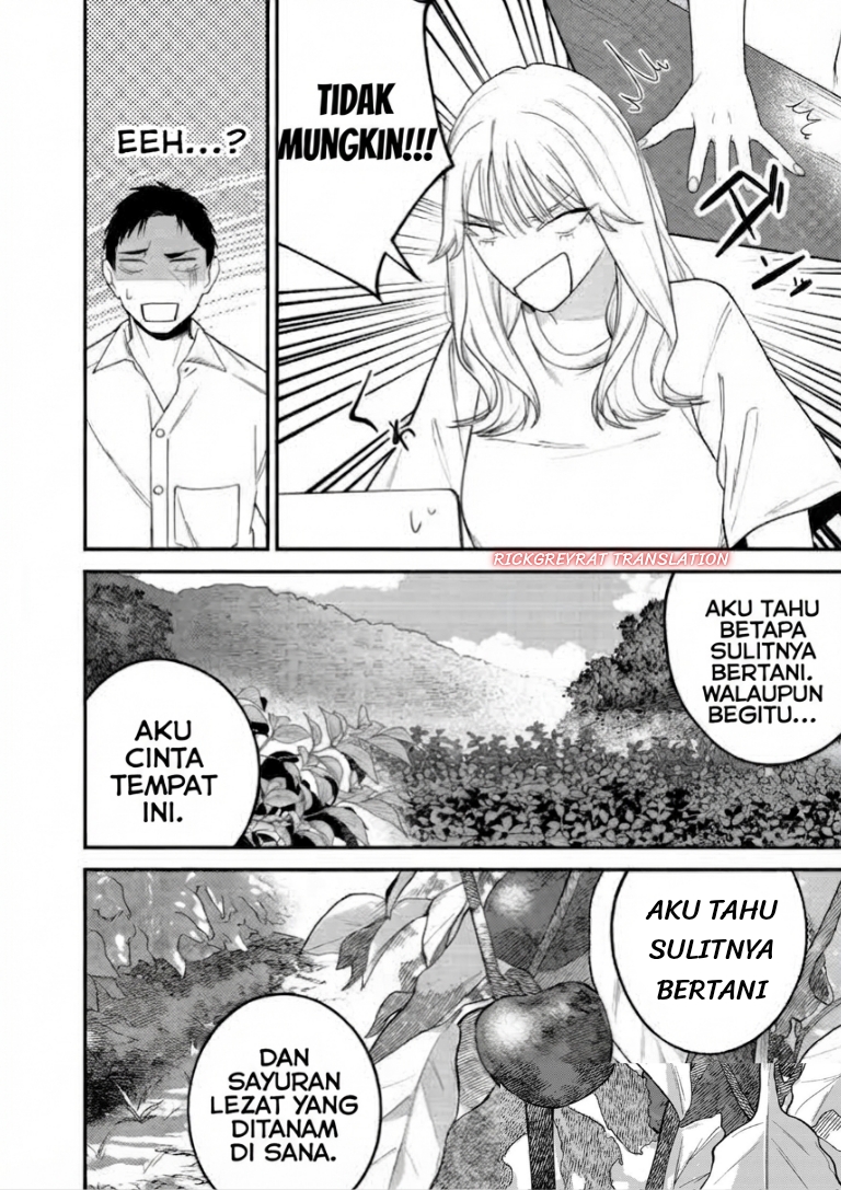 Gyaru mo Yasai mo Kuwazugirai Chapter 1 - Page 39