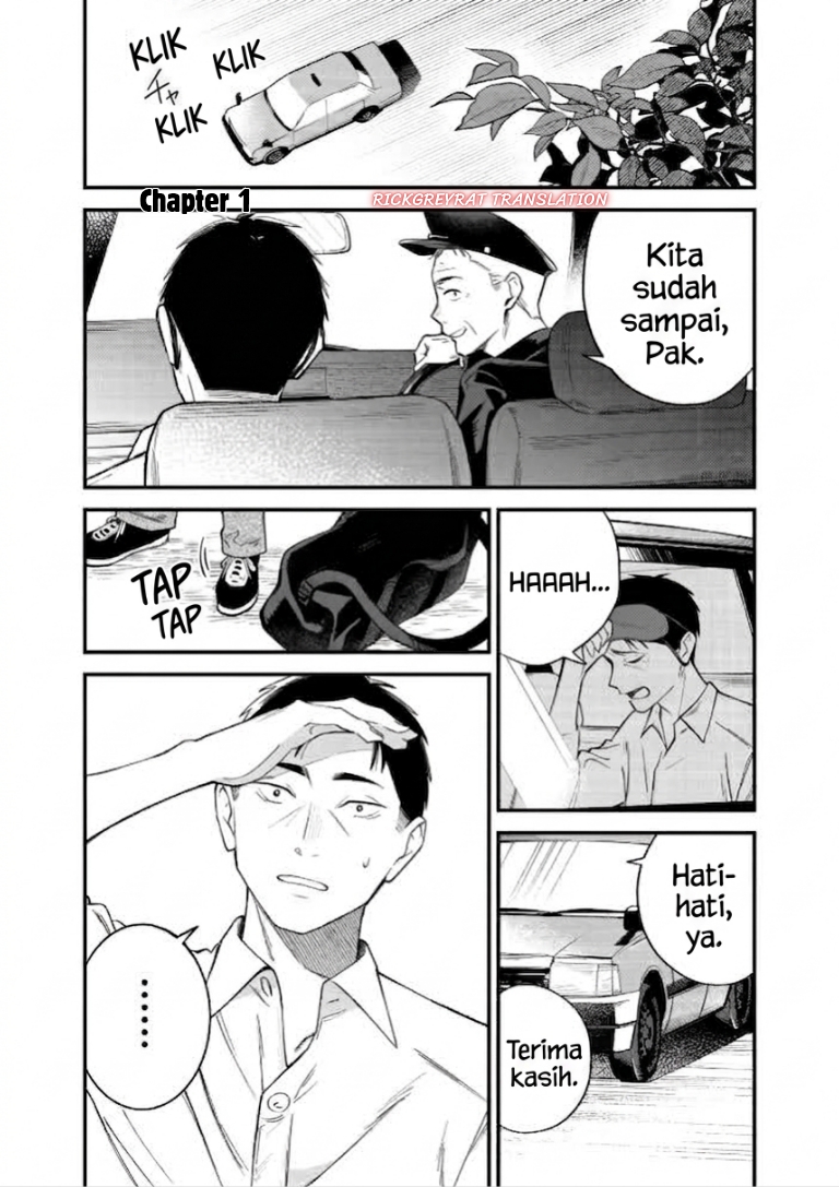Gyaru mo Yasai mo Kuwazugirai Chapter 1 - Page 4