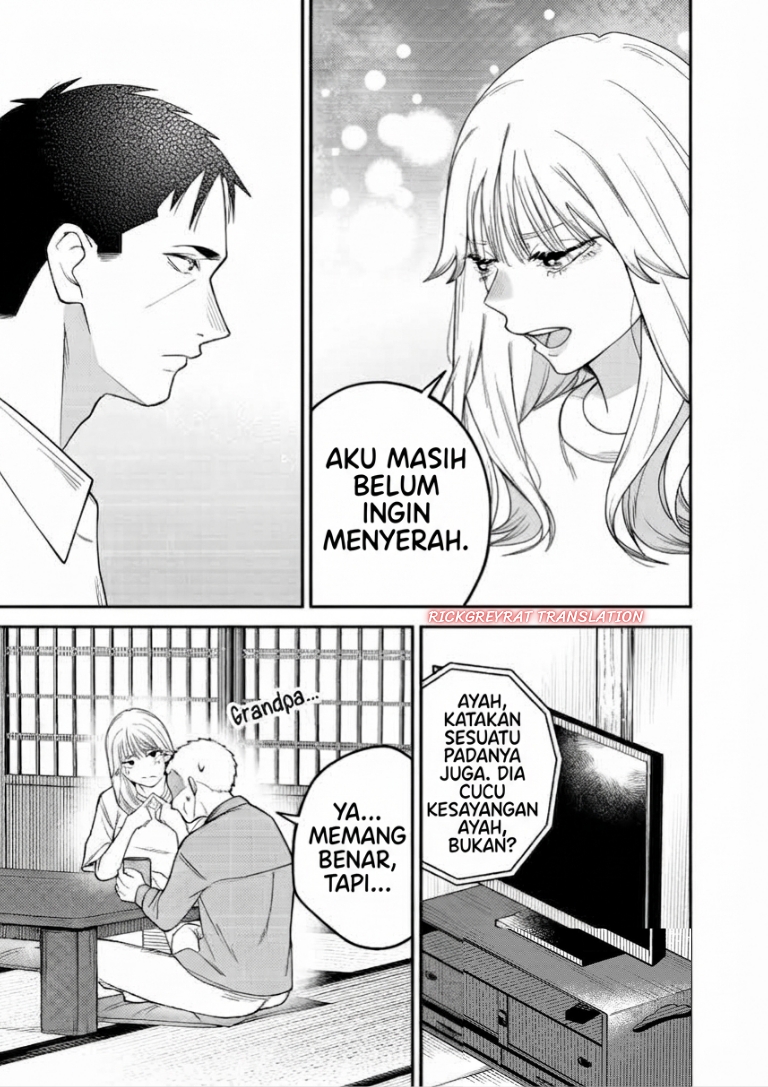 Gyaru mo Yasai mo Kuwazugirai Chapter 1 - Page 40
