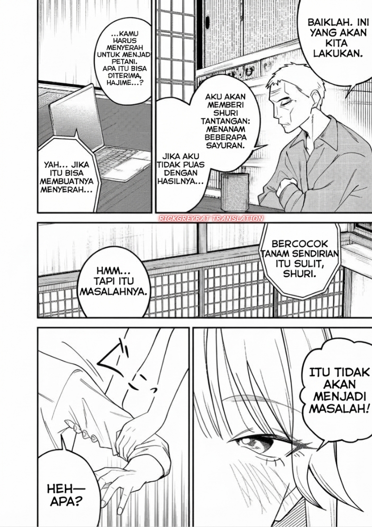 Gyaru mo Yasai mo Kuwazugirai Chapter 1 - Page 41