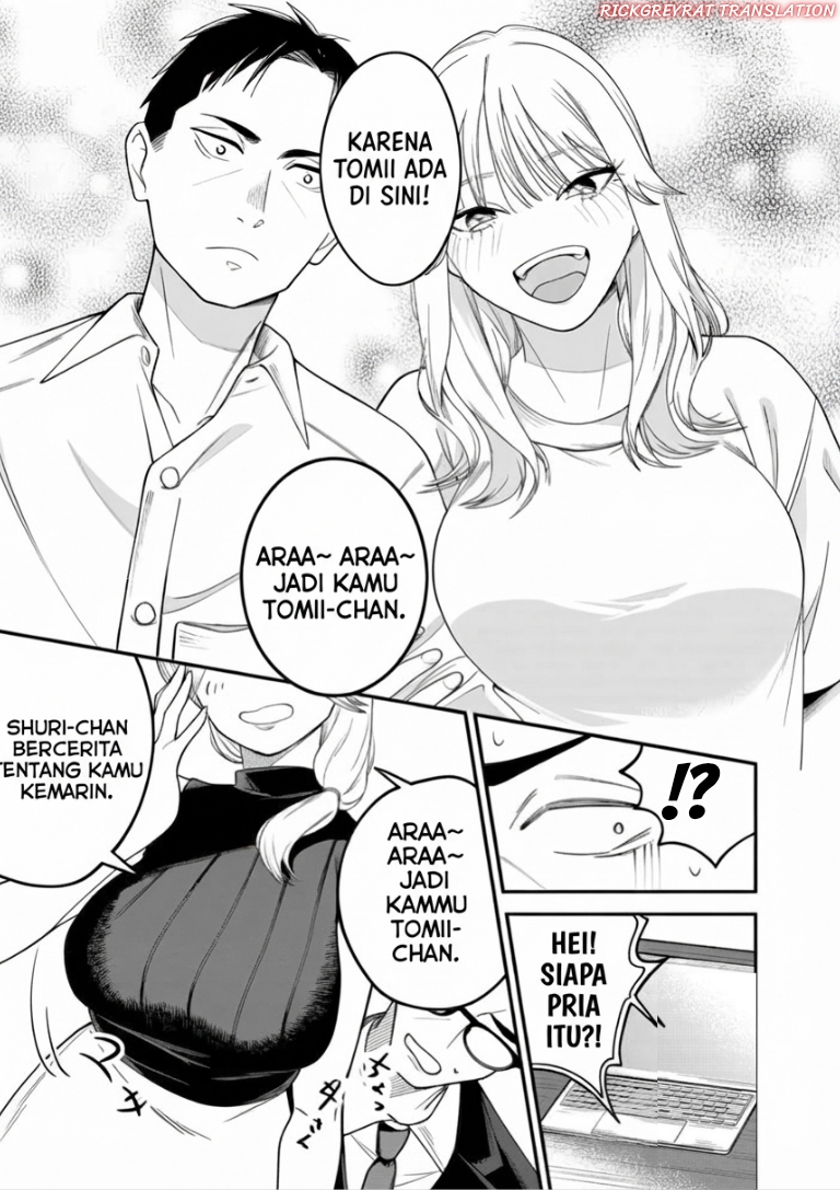 Gyaru mo Yasai mo Kuwazugirai Chapter 1 - Page 42