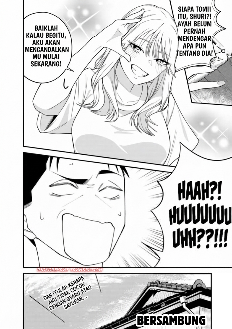 Gyaru mo Yasai mo Kuwazugirai Chapter 1 - Page 43