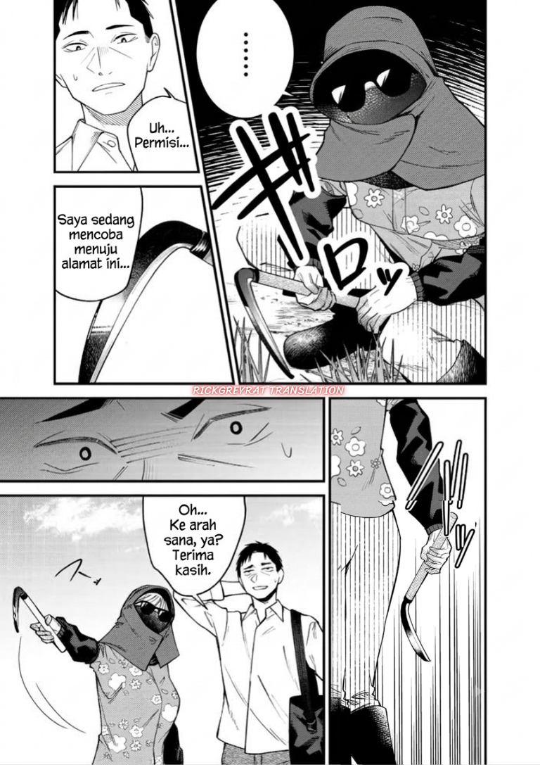 Gyaru mo Yasai mo Kuwazugirai Chapter 1 - Page 8