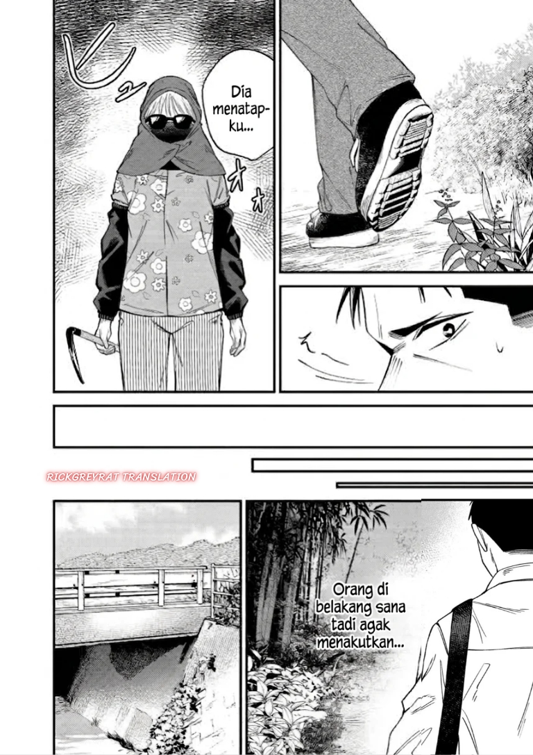 Gyaru mo Yasai mo Kuwazugirai Chapter 1 - Page 9