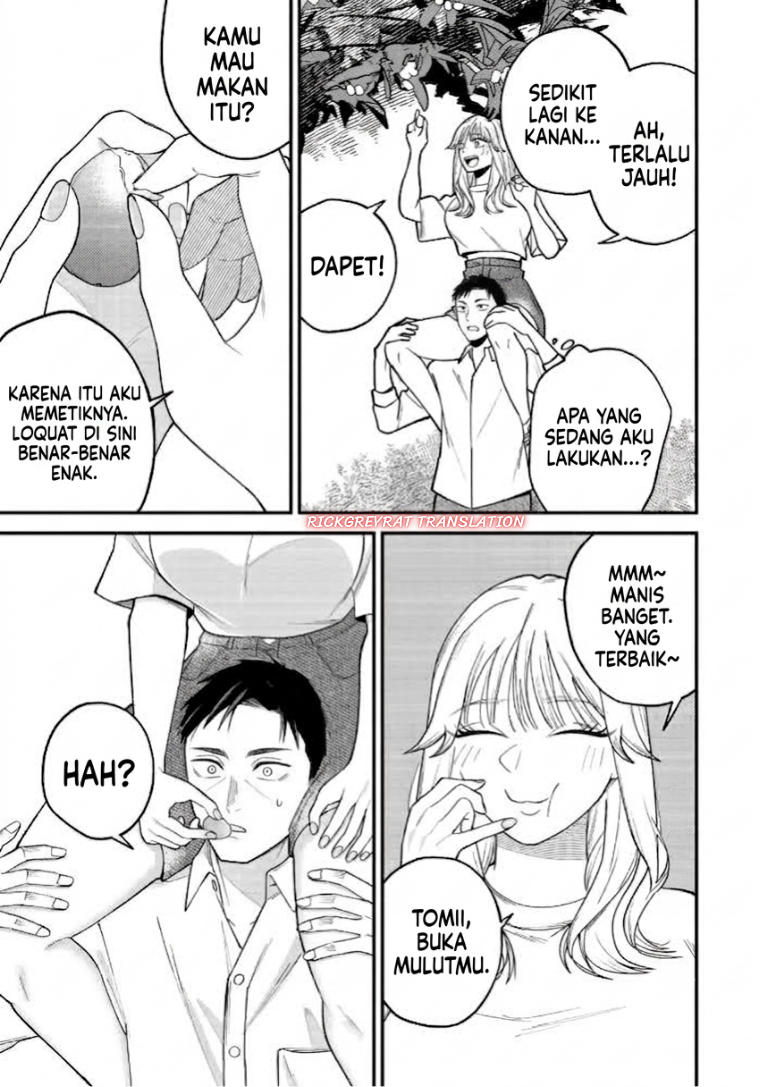 Gyaru mo Yasai mo Kuwazugirai Chapter 2 - Page 12