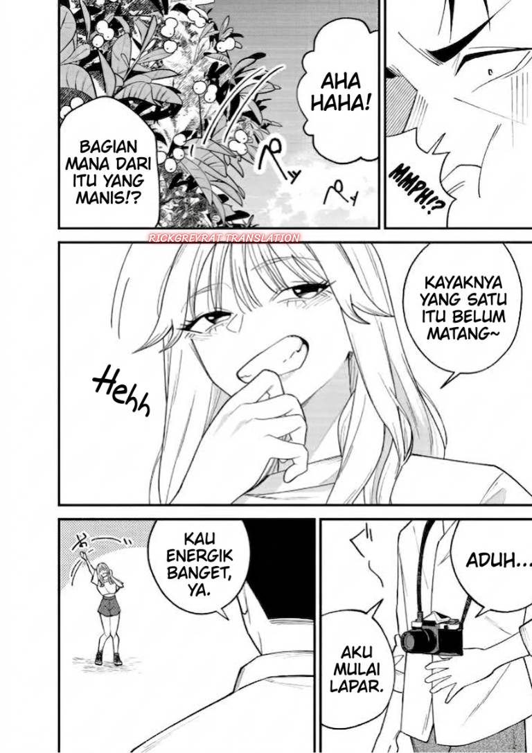 Gyaru mo Yasai mo Kuwazugirai Chapter 2 - Page 13