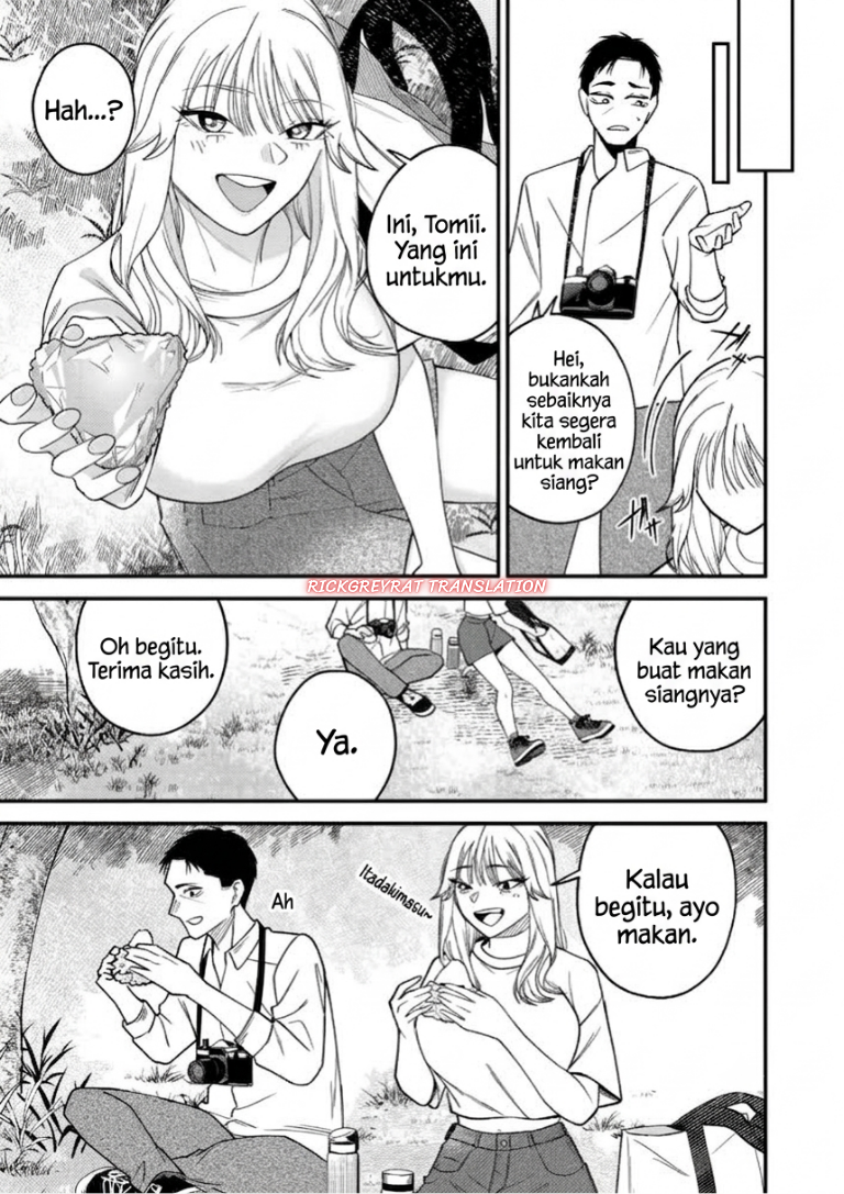 Gyaru mo Yasai mo Kuwazugirai Chapter 2 - Page 14