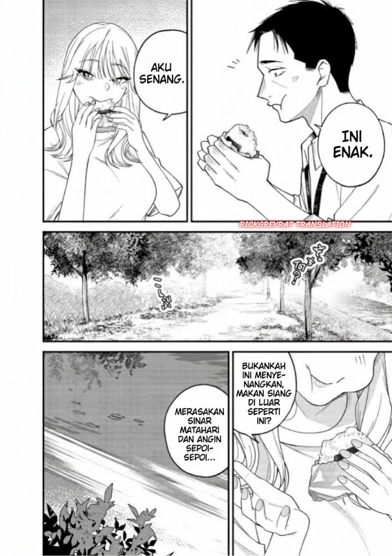 Gyaru mo Yasai mo Kuwazugirai Chapter 2 - Page 15
