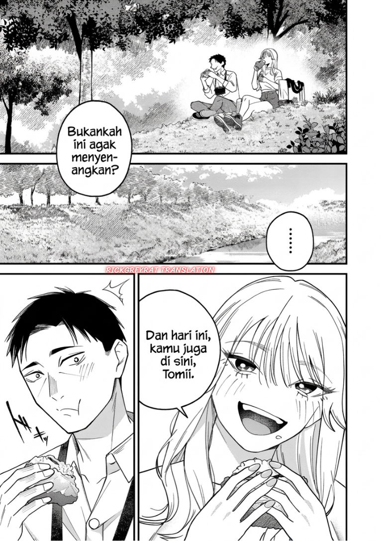 Gyaru mo Yasai mo Kuwazugirai Chapter 2 - Page 16
