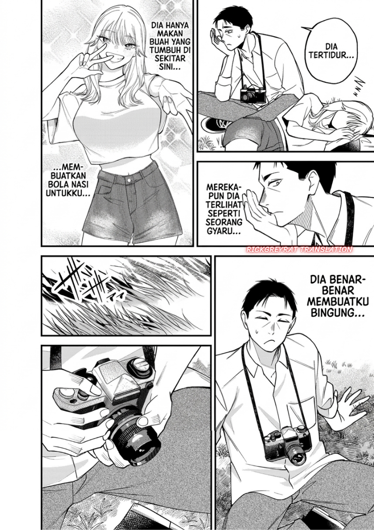 Gyaru mo Yasai mo Kuwazugirai Chapter 2 - Page 17