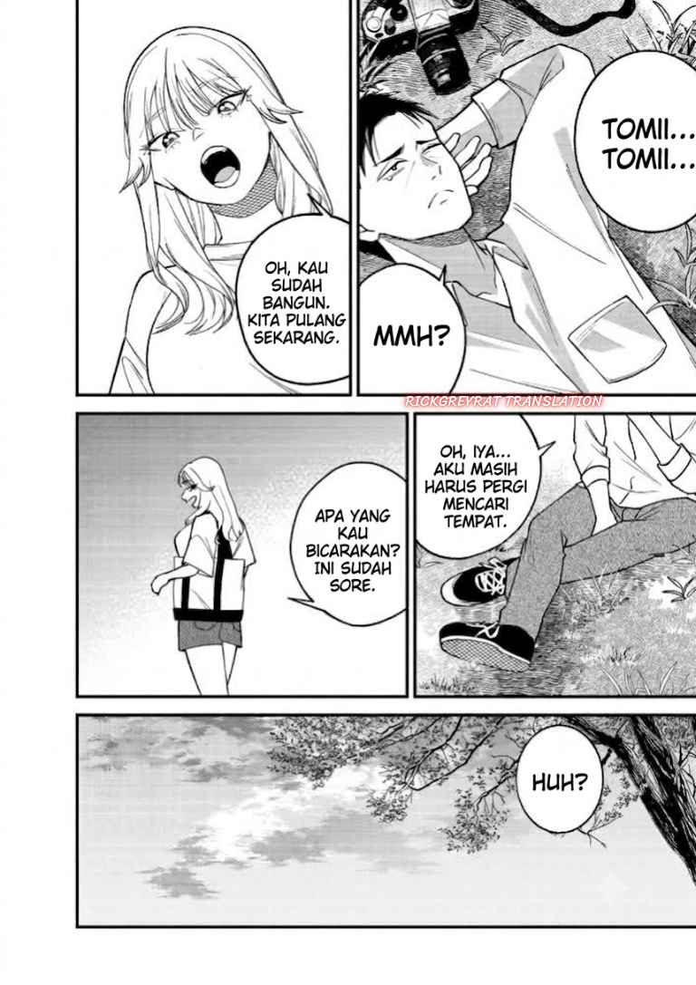 Gyaru mo Yasai mo Kuwazugirai Chapter 2 - Page 19