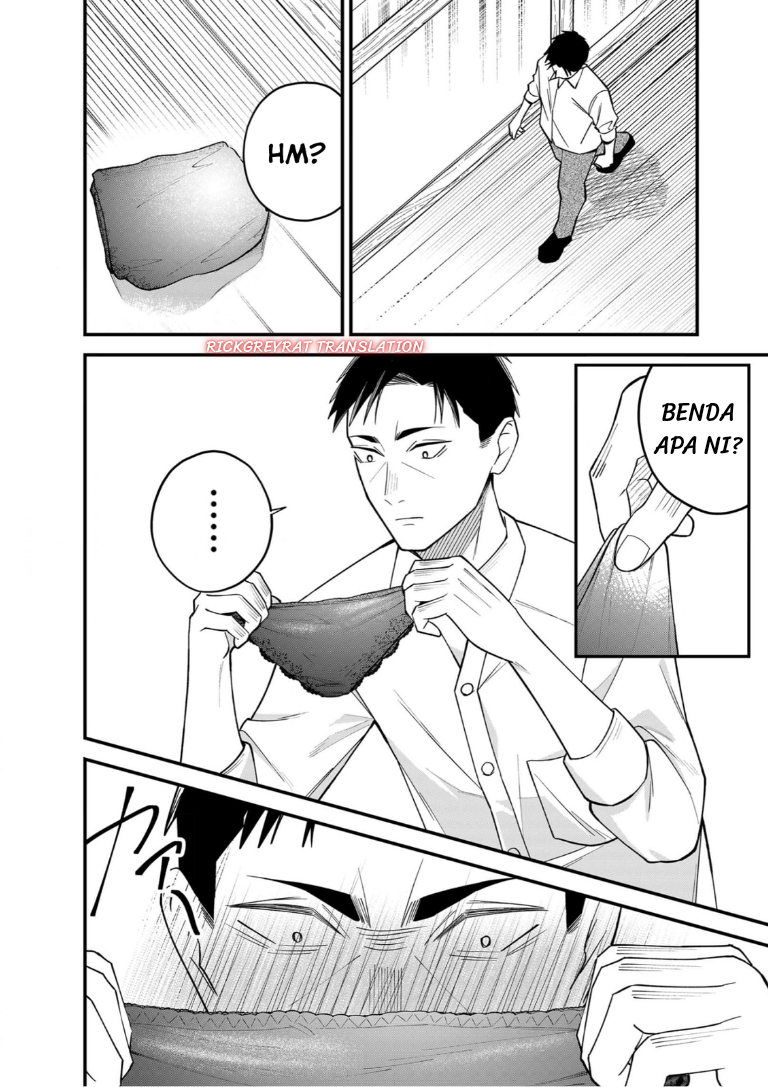 Gyaru mo Yasai mo Kuwazugirai Chapter 2 - Page 21