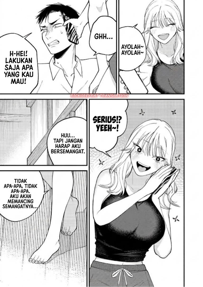 Gyaru mo Yasai mo Kuwazugirai Chapter 2 - Page 24