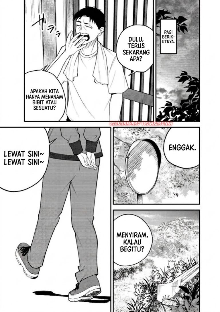 Gyaru mo Yasai mo Kuwazugirai Chapter 2 - Page 26