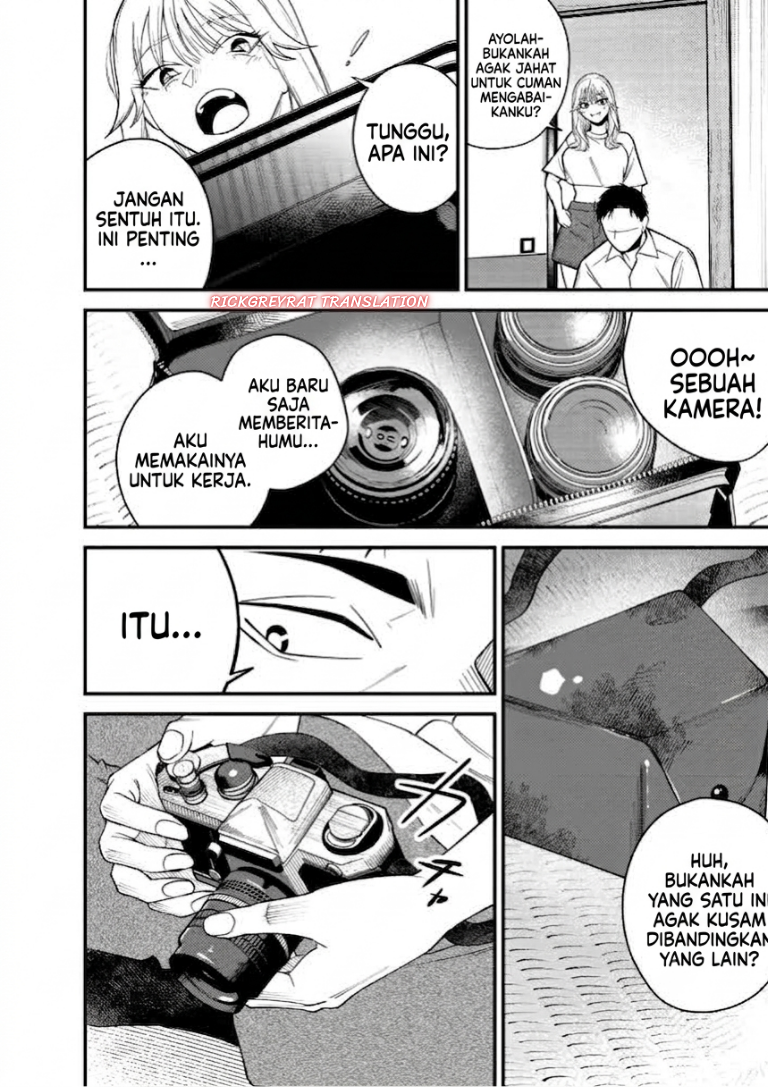 Gyaru mo Yasai mo Kuwazugirai Chapter 2 - Page 3