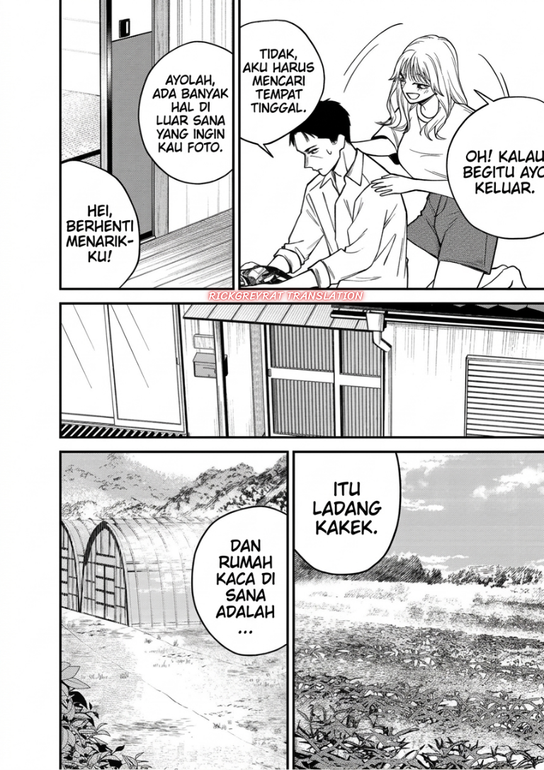 Gyaru mo Yasai mo Kuwazugirai Chapter 2 - Page 5