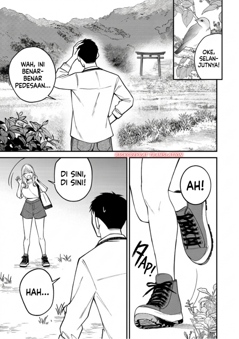 Gyaru mo Yasai mo Kuwazugirai Chapter 2 - Page 6
