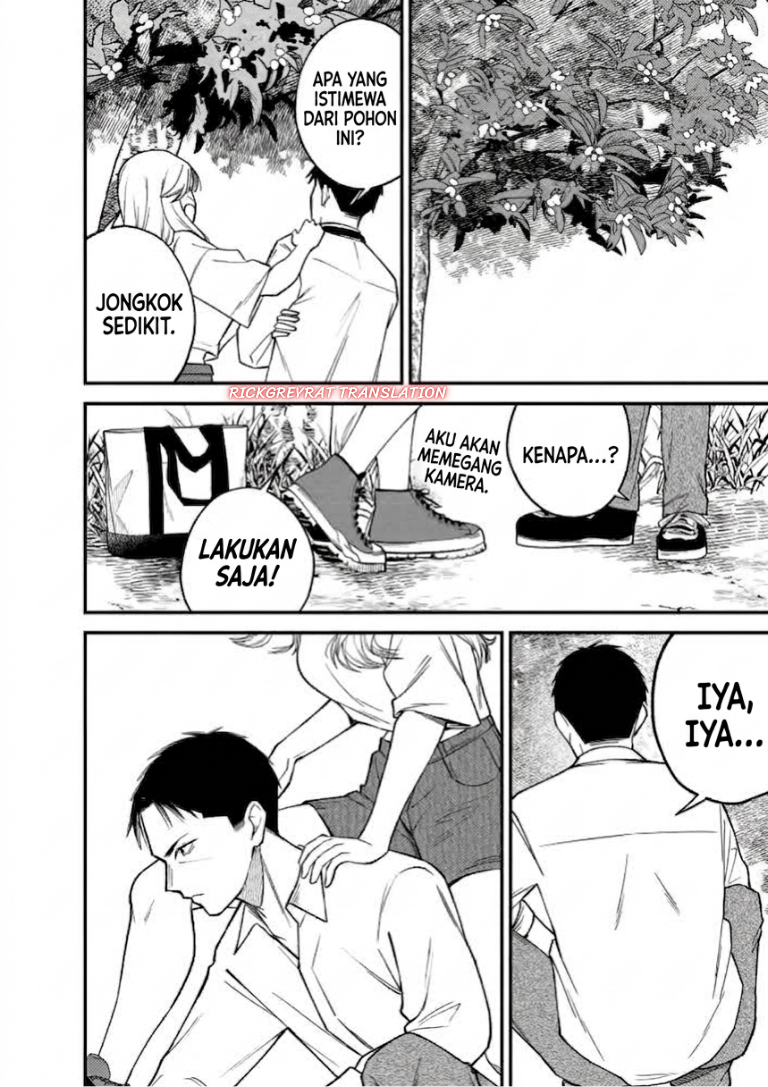 Gyaru mo Yasai mo Kuwazugirai Chapter 2 - Page 7