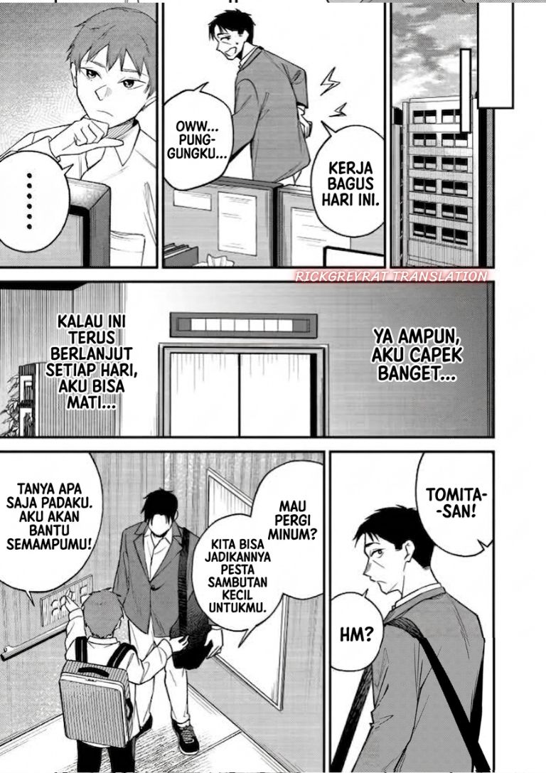 Gyaru mo Yasai mo Kuwazugirai Chapter 3 - Page 10