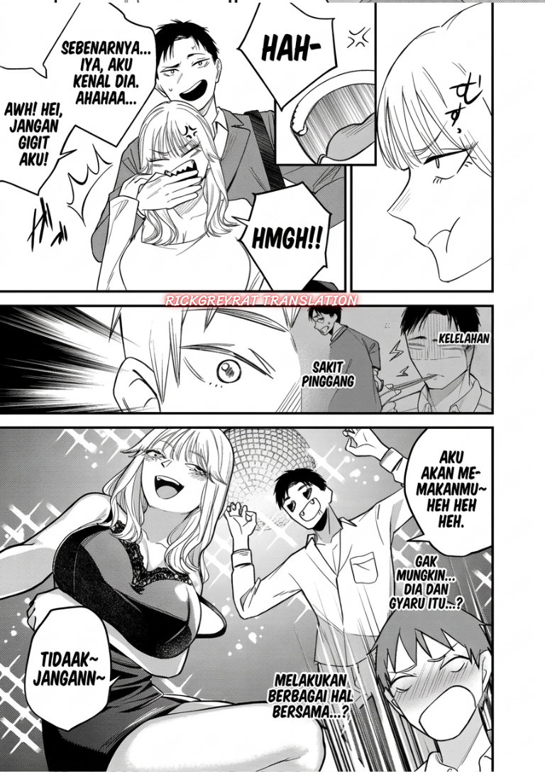 Gyaru mo Yasai mo Kuwazugirai Chapter 3 - Page 12
