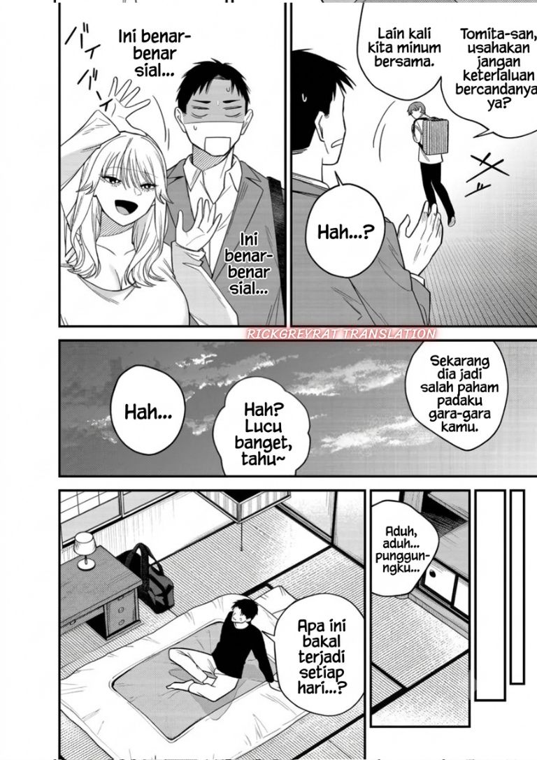 Gyaru mo Yasai mo Kuwazugirai Chapter 3 - Page 13