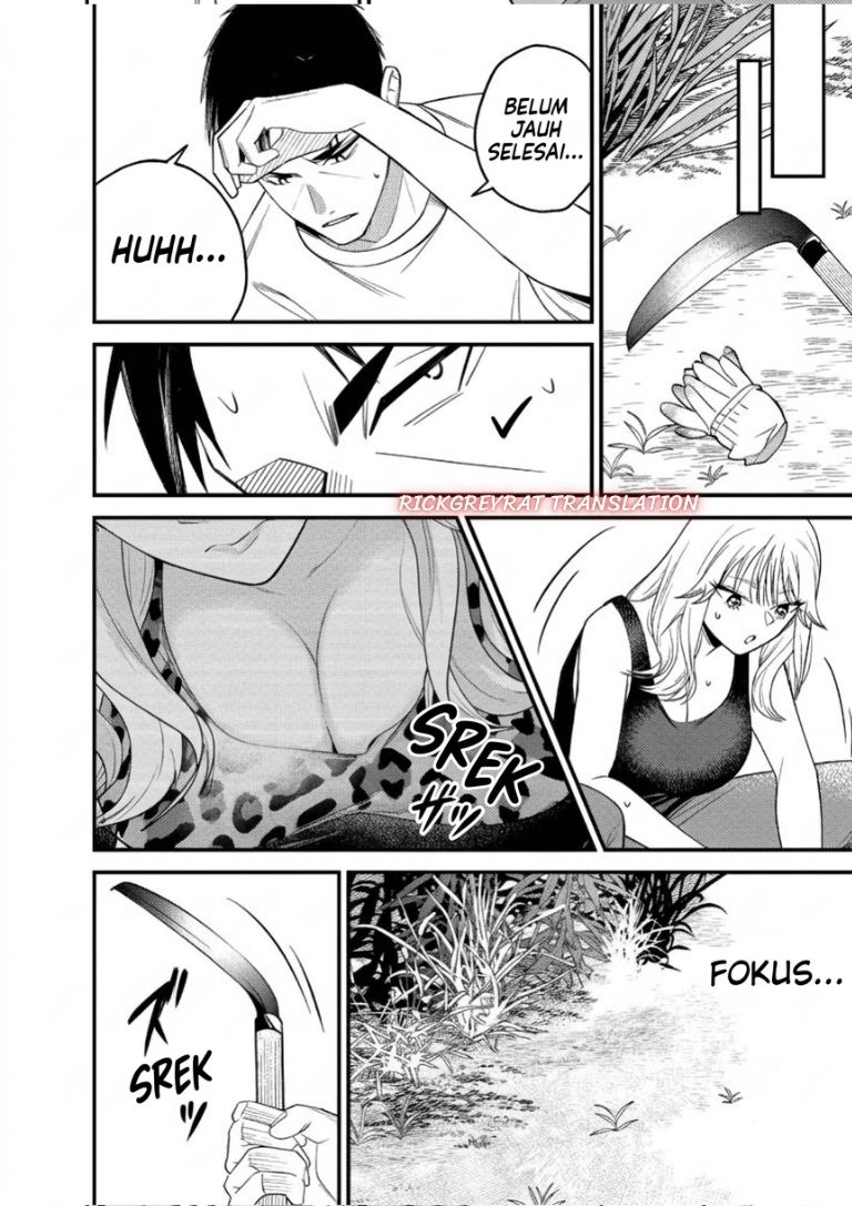 Gyaru mo Yasai mo Kuwazugirai Chapter 3 - Page 21